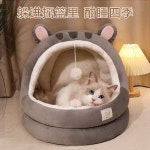 캣타워 귀여운 고양이 하우스 동물 집 인테리어 스크래쳐 1. 그레이 S : 헬로우스토어1