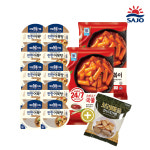 사조 대림선 그때그시절 국물떡볶이 X 2개+가쓰오어묵탕 X 10개 (찰보리건빵 서비스) : 푸드에 반하다