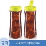 페트병 누구나물병 1L (A) 50개 1박스 도매 : 서이정