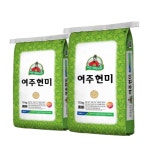 여주시농협RPC 25년 대왕님표 여주쌀 현미 진상 농협쌀 햅쌀 10kg, 2개 : 대왕님표 여주쌀