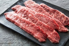 청기와숯불촌 1++ 미경산우 프리미엄 약령 한우 암소 (업진살) 600g : TJ쇼핑888