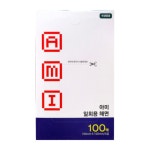 아미 100매 일회용 해면 : 뽑고 그리고 붙이고