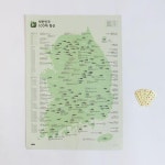 전국산지도 백대명산지도 등산수첩 지도+깃발스티커 : 고삽골 착한농장
