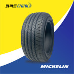 부산총판점 당일장착 미쉐린 프라이머시 투어 AS 96W 255/35R19 2553519 스팅어 c클래스 BMW M3 M4 : 퍼펙트타이어