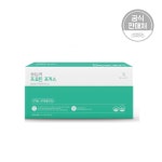 뷰트리 프로틴 포커스 : 한국화장품공식몰