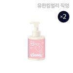 크리넥스 항균핸드워시 퓨어애플 본품 500ml X 2EA : 크리넥스 공식 스토어