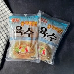 엄지식품 엄지 동치미 냉면 육수 340g 5개 물 비빔 냉면 : 연주푸드