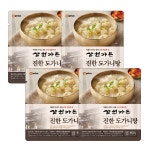 삼원가든 진한 도가니탕 4팩x600g / 오프라이스 콜라보 : 애슐리 홈스토랑