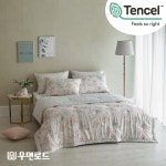 [우먼로드] 릴리 부드러운 차렵이불_60수 모달100% : 우먼로드