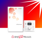 대성보일러 대성쎌틱 도시가스 당일설치 교체 친환경 2종 일반보일러 DNB 13S 4마트 : 4마트 린나이 경동 보일러