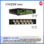 PZ-812 순차전원공급기 12채널/유니텍/순차전원분배기 / 국내산 / Power Distributor 12ch / PZ812 : DW용산