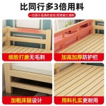 확장형 침대 프레임 연장 침대프레임 간이 원목침대 확장침대 180x60x40 높이 맞춤 두 면 보호대 : 재민이네5