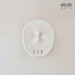 계림 소변기 사라 배수구 마개 뚜껑 U303 U310 U350 소변기부속 도기 : 헤븐바스