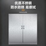 스텐 서랍장 스테인레스 캐비닛 사물함 락커장 650x440x390(sus304) 0.3mm : 지호쇼핑