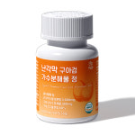 난각막 구아검 가수분해물 구절초 보스웰리아 프리미엄 정 : 미래건강연구소