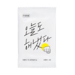 업소용물티슈 2000매 미니응원 일회용 물수건 카페 식당 홍보용 개별포장 대용량 물티슈 : 그린위생산업