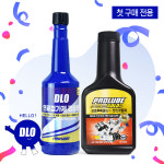 [첫구매 전용 9,900원] 디엘오 엔진케어세트 (엔진코팅제 350ml+연료첨가제 200ml) 경유용 : 대림온