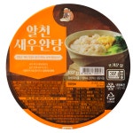 [부산완당] 알천 고기완탕/새우완탕 1인분 : 주식회사 알천