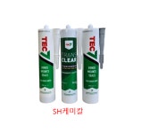 TEC7 수중용 방수실리콘 접착제 수중실리콘 다용도 친환경 접착제  물속경화/실리콘통건 회전건 수중실리콘전용건 실리콘파워건 : SH케미칼