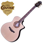 크래프터 갓인어스 : 신우악기