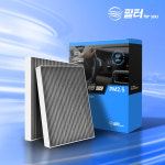 [호환] 1+1 차량용 자동차 에어컨 필터포유 활성탄 스탠다드 초미세먼지 냄새제거 CFUS001 : 필터포유