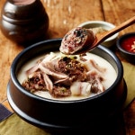 얼큰 토종 순대국 찰순대 돼지국밥 밀키트 : 세이브마스터
