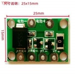 태양광 가로등 회로 기판, 제어 유지 보수 : 레드상사14