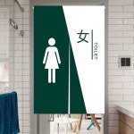 화장실가림막 공중 상가 가리개 휴게소 남성 여성 분리커텐 폭70-100높이(조절봉 포함) 그림1 : 탐라월드