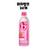 바이오티 프리바이오틱스 애플소다 피치핑크 350ml 24개 2박스 48개 : RED BAND