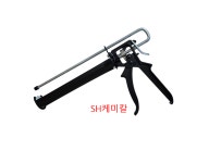 앙카건 케미칼앙카 에폭시 건 이액형 앙카건 : SH케미칼