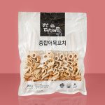 부산 종합 어묵 꼬치 900g : 세인냉동식품