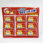 종이뽑기카드 18카드 풀판 행복 게임 이벤트 복불복 랜덤게임 : 엘리빅마켓