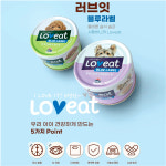 사조 러브잇 블루라벨 강아지 주식캔 닭가슴살+참치, 160g, 24개 : 젤리펫샵