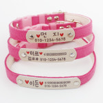 반려동물 이름표 고양이 강아지 반려견 애견 목줄 고양이 목걸이 편안한 순면 인디인식표 : 미소네임