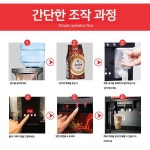 미니 커피 자판기 무인 사무실 공장 믹스커피 카페 후식 소형 식당 데스크탑 따뜻한 이중 소재 + 온수 및 냉수 : 마이아이피스토어4