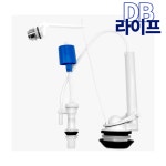 양변기부품 장원 측면버튼 변기 물통 부속 세트 교체 부품 레버 볼탑 필밸브 : DB라이프