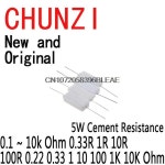 시멘트 저항 5W 0.1 ~ 10k Ohm, 1R 10PCs로트 : 레드상사14