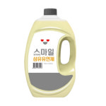 아토세이프 스마일 섬유유연제 후리지아향 2.5L 4개 : 코끼리동네