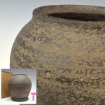 취락 시대 남만 항 본체만 높이 19,5cm 진짜 보증 H1361 : 인터내셔널엑스포트