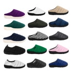 수부 패딩슬리퍼 스부 캠핑 방한 패딩 겨울 다운 슬리퍼 실내화 : 언쓰쇼핑