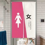 화장실가림막 공중 상가 가리개 휴게소 남성 여성 분리커텐 폭70-100높이(조절봉 포함) 그림1 : 탐라월드