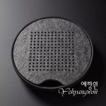 [다도 다구 호승] 예향원 순수공 원광 자사 원형 오금석 차판 T-7312 : 예향원