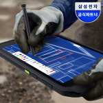 삼성전자 갤럭시탭 액티브5 SM-X306 그린 128GB 5G : 삼성공식파트너 엠피나비