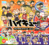 [캐릭터선택]하이큐 데코라픽 피규어 VOL2(가챠)히나타 카게야마 켄마 : PSstore