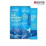 일양약품 프라임 프로바이오틱스 유산균 30포 김치유산균 락토바실러스 람노서스 비피더스 : 위드제이 스토어