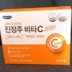 진정주 비타씨 2000 진정주몰 약국 진약사몰 비타민씨 초고함량 6개월분 : 백년만년