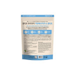 올리브 콰삭콰삭 까망베르치즈+올리브, 120g, 1개 : 대주펫푸드