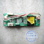 고압 보드, 9815 G5658 LK-IN190201 V1.2 ILM-R1 10001049641 : 레드상사14