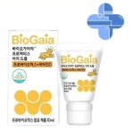 (약국용)바이오가이아 프로텍티스 이지드롭 10ml : 케어대디