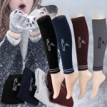 웰스타 방한 다리토시 보온워머 모음 목도리 종아리 골프 겨울 다리 무릎토시 : 대경물류